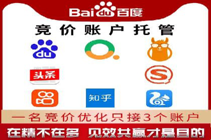 信息流广告投放公司案例深度剖析